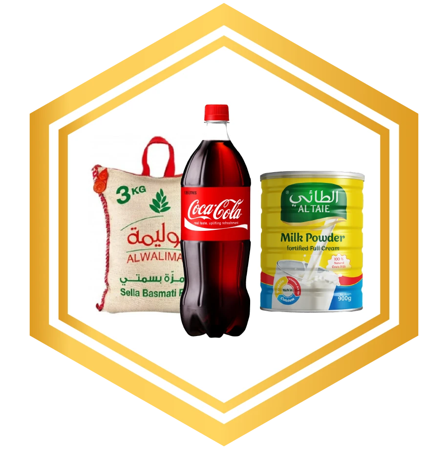 مواد غذائية